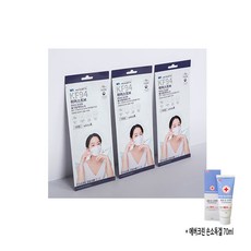 위머스트엠