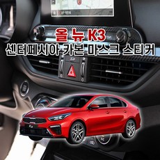 jwcompany이지억세스