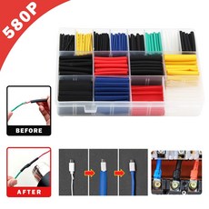 auxtape