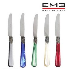 EME 이엠이 나폴레옹 펄 나이프(중) 20CM 택1 커트러리 양식기, 블루, 1개