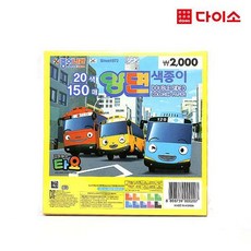 d342b62da6c51fa537c614dac24ebe041f5799f32c9ee0a8cf75a46216ed.jpg