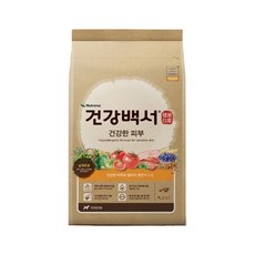 뉴트리나 건강백서 건강한 1.2kg 기능성 사료 관절 피부, 피부 1.2kg, 1개 - 건강백서피부