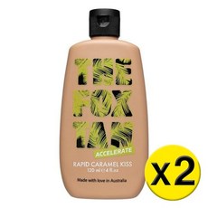 더폭스탄태닝오일