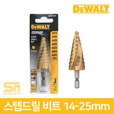 디월트직각비트