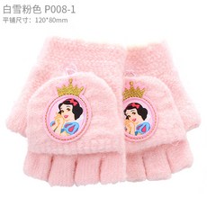 e879a4ee7cc897d40a487a0886a6fec7dd8fb1dcf32262a448bc5ab621cc.jpg