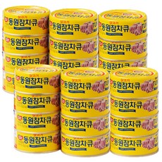 ew100g4845