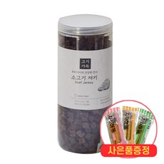 제로랩스 고기가득 져키 강아지 대용량 간식 + 증정 강아지간식, 1개, 1kg, 소고기