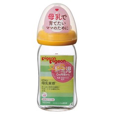 피죤 모유실감 더블하트 신 유리 젖병 오렌지 160ml, 유리젖병 오렌지 160ml