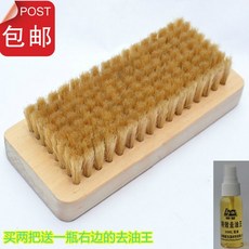 fcc82ca4a349c99d0984cb87b2af1bb70aa3e08188878f51d4a771b7f2c4.jpg