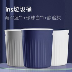 갈갈이음식물처리기