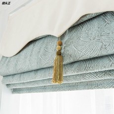 자카드로만쉐이드