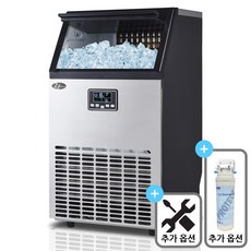 업소용 제빙기 1일 50Kg ICE-50K R, 02_업소용 제빙기 ICE-50K+설치