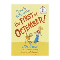 Please Try to Remember the First of Octember! Hardcover, Random House Books for Young Readers
