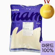 아몬드분말 베이킹맘 100%, 1박스, 11.34kg