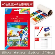 129e5458ae6e198aeee3fa94b1fe5852f99909ab7ef6de470ce0331af67b.jpg