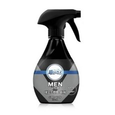 페이드아웃포맨