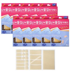 군인물집방지패드