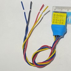 jw컴퍼니네비모듈