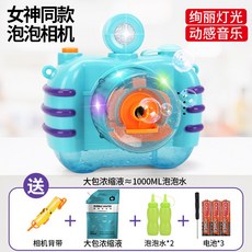 대전영화관프로포즈