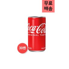 코카콜라190ml30