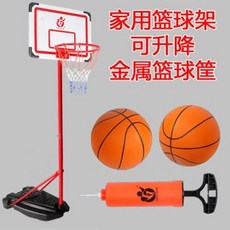 농구 골대 가정용 어린이 실내 야외 농구대 리프트 홈 슛 바구니 어린이 청소년 성인 착석식 어린이 슈트, 01 2.4m 화이트보드 +2 풋살