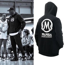 코비브라이언트