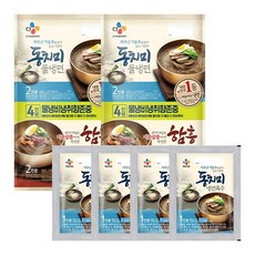 cj동치미육수