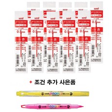 유니포스