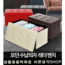 8800393d837eb2f3f0e66d94526c2d952f9c16155dcd45dbd3a0780d1fd1.jpg