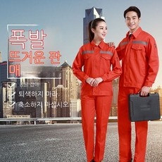 엘리베이터설치