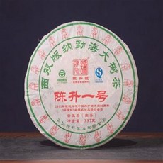 c1503e0af4a723f9a289f08016828b5ba3253eb9dabd487f19087574d6f4.jpg