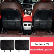 렉서스 카시트 발차기 방지 패드 RX300 450H ES300H NX300H 뒷면 PU 방진 먼지 도구, 12 LEXUS Es, 1개