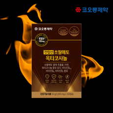 코오롱제약 전립선 쏘팔메토 옥타코사놀 1박스, 30정, 1개