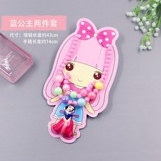 302747dd00cbbc00849c8ebbe586ca2186952fbbadd0d1fc262458fdfe75.jpg