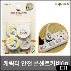 afa9849124b326432868f7e62f395f7e9b35456241f388deced57505f609.jpg