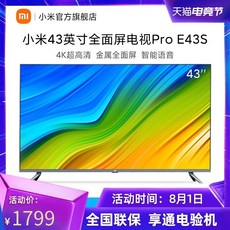 c3e1487ec3bb851db53b82772af1df4214b50a6852448a0ba088052d8cd1.jpeg