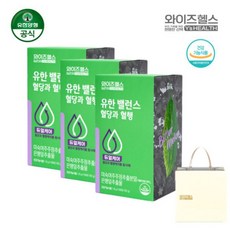 와이즈바이옴 유한 밸런스 혈당과 혈행 3박스/3개월분, 162g, 3개