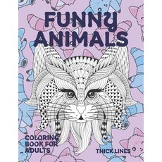 Coloring Book for Adults Relaxation Easy Mandala Animal (Paperback)