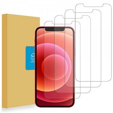 디지지보조배터리