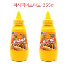 퍼시픽초이스머스타드