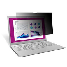 Apple MacBook Pro 15 " 2016 모델 이상용 3M 고선명 프라이버시 필터 (HCNAP002), 단일옵션