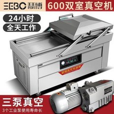 c6fd9bbfe033398ea1026c3a702bec68b1420b990069f352202b3cb3a579.jpeg