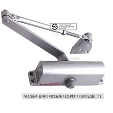 방화문가격