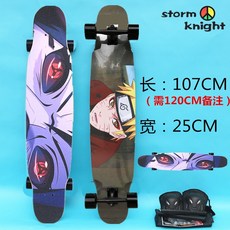 슈프림 storm knight 입문자용 댄싱 롱보드 42인치, 나루토 양면 퍼플아이 42인치 롱보드+보호장구증정