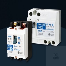 퓨리샵 주택용 배선 차단기 배선용차단기30A, 대 D50 (JBM-52P), 1개