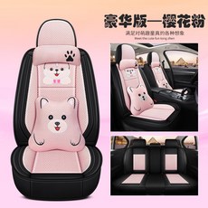 해빙기3k스팀용