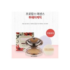 프로랑스스킨커버