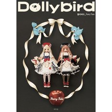 dollybird
