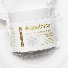 닥터코스 스노우 물광마스크 수분크림 110ml 통형, 단일상품