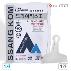 철공자 쌍곰 드라이픽스1 20kg + 헤라 타일접착제 내외장용 벽면 바닥 타일본드, 1세트